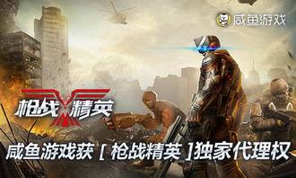 迷你枪战精英暗纹最新版本爆料,迷你枪战精英全新暗纹系统震撼来袭!